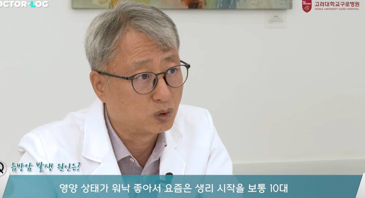 매달 똑같이 유방도 생리를 해요.jpg | 인스티즈