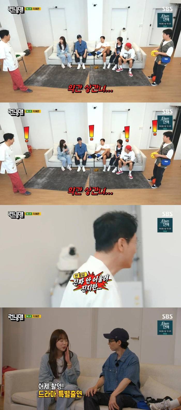 [굿파트너] 출산하고 나오니까 빌더군요. 저한테 해결해달라고. 제가 임신중이라 성관계를 못하니까 너무 하고 싶어서 그랬다고 | 인스티즈