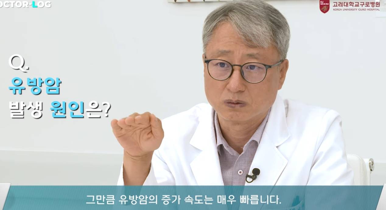 매달 똑같이 유방도 생리를 해요.jpg | 인스티즈