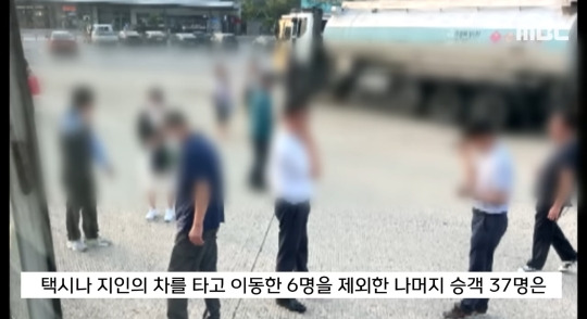 현재 버스기사가 억울하게 덤탱이 쓴거 아니냐고 말 나오는 뉴스 | 인스티즈