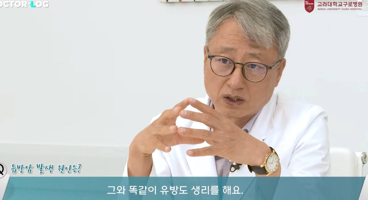 매달 똑같이 유방도 생리를 해요.jpg | 인스티즈