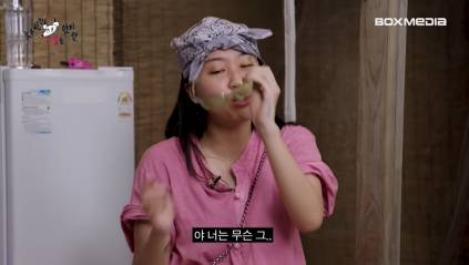 가요대전에서 뉴진스 다다음 무대라 하고 싶은 거 다 했다는 영지 나띠 | 인스티즈