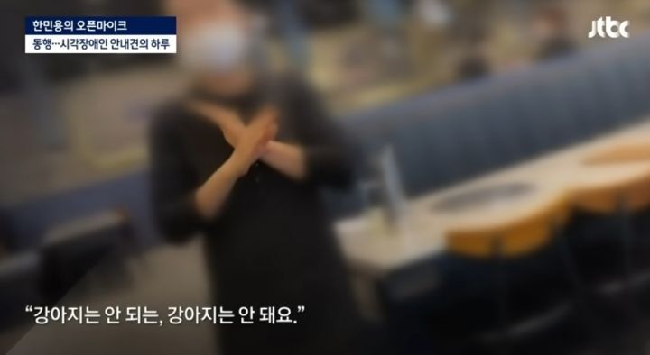 밥먹으려다가 7번 거절 당하는 강아지 | 인스티즈