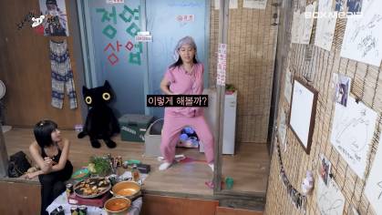 가요대전에서 뉴진스 다다음 무대라 하고 싶은 거 다 했다는 영지 나띠 | 인스티즈