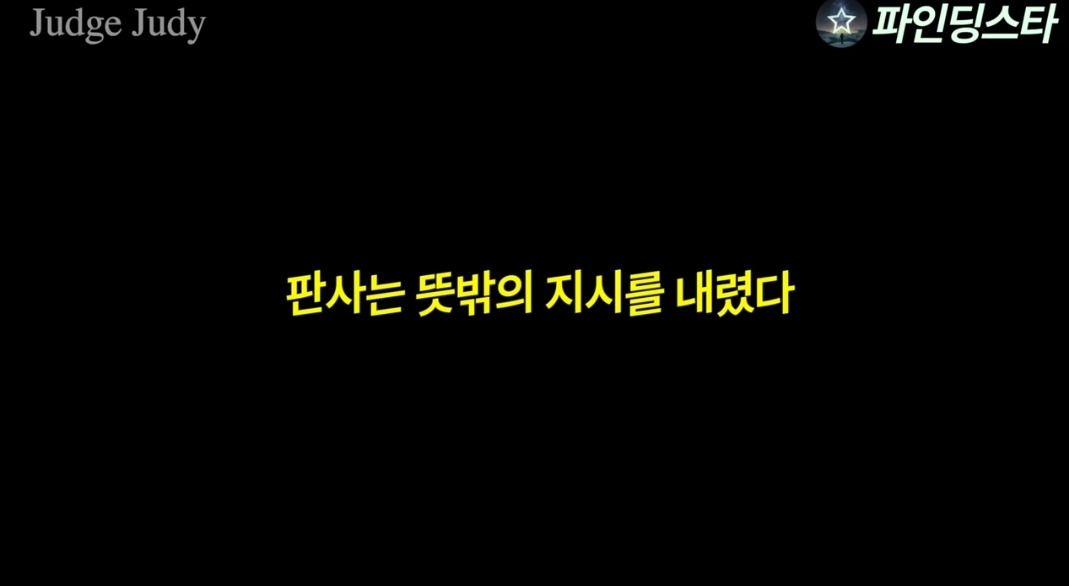 서로 자기 강아지 맞다고 싸우다가 법정까지 감.gif | 인스티즈