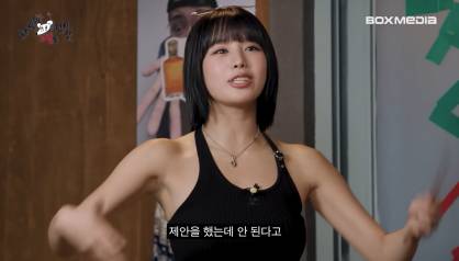 가요대전에서 뉴진스 다다음 무대라 하고 싶은 거 다 했다는 영지 나띠 | 인스티즈