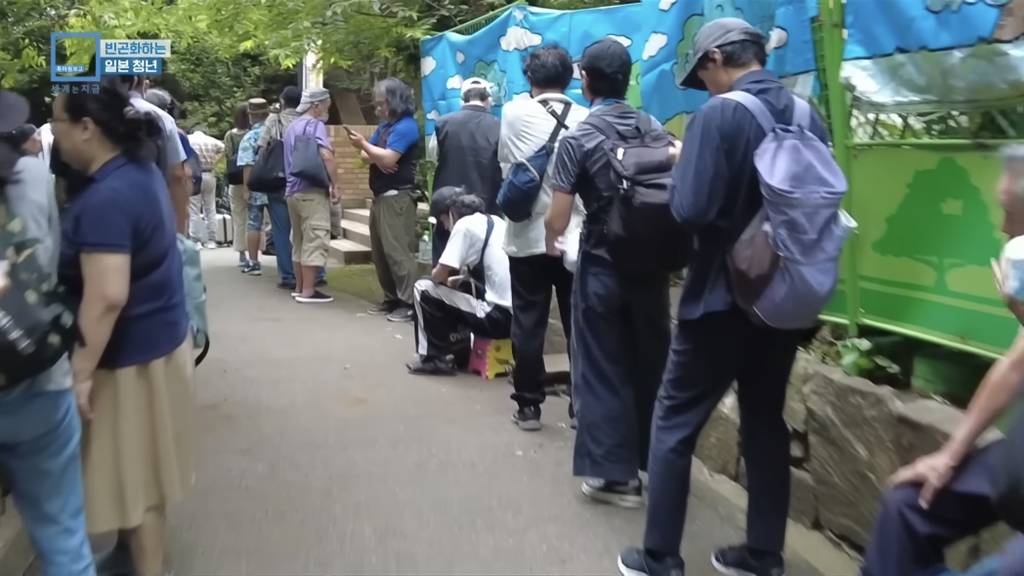 무료 급식소 전전하는 일본 청년들 | 인스티즈
