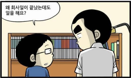 젊은 사람들이 투표를 하는 이유.jpg | 인스티즈