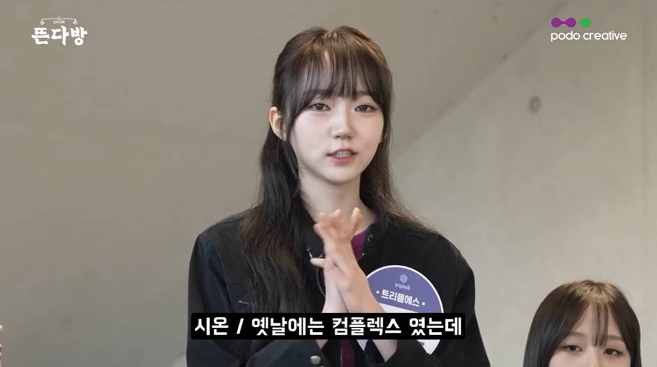 MC그리가 목소리만 듣고 입덕한 아이돌 멤버.jpg | 인스티즈