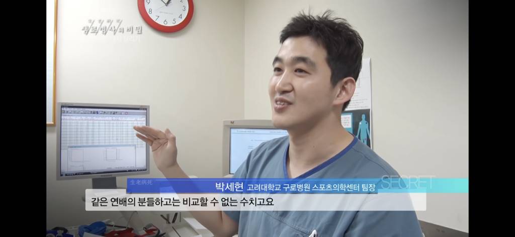 달리기 런닝 이거 완전 만병통치약임 | 인스티즈