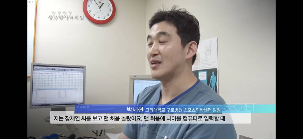 달리기 런닝 이거 완전 만병통치약임 | 인스티즈