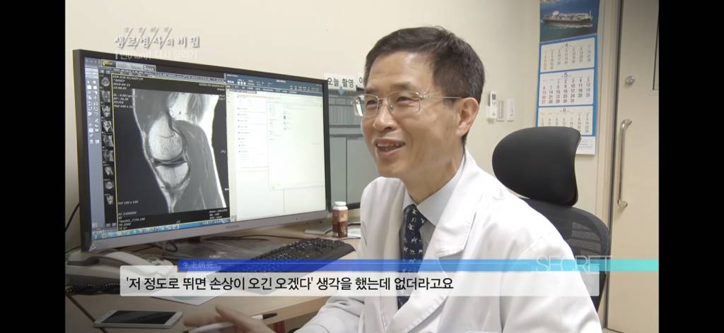 달리기 런닝 이거 완전 만병통치약임 | 인스티즈