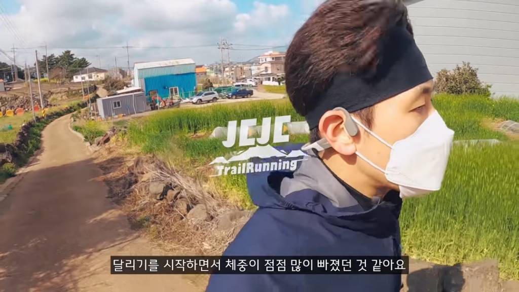 러닝 오래하면 오래할수록 식단해야 살빠짐1