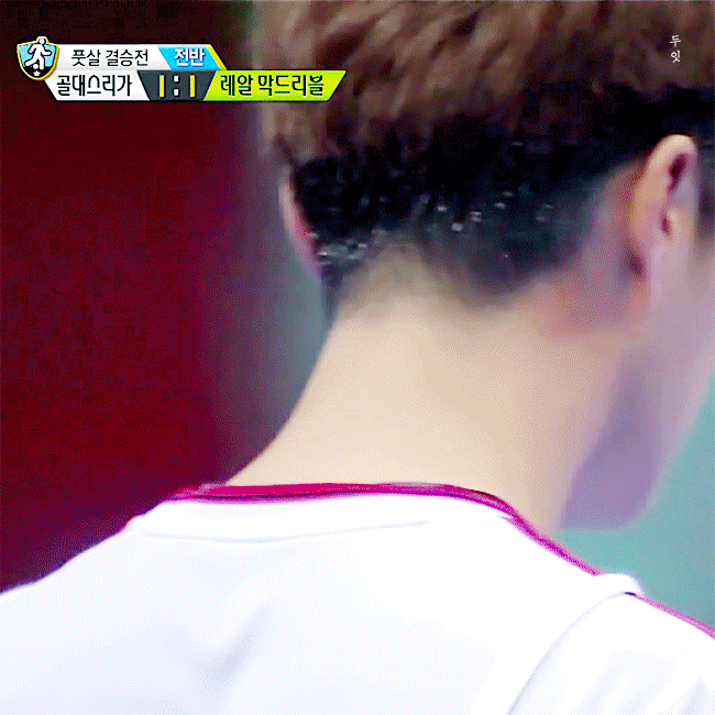 아육대 레전드 짤들 | 인스티즈