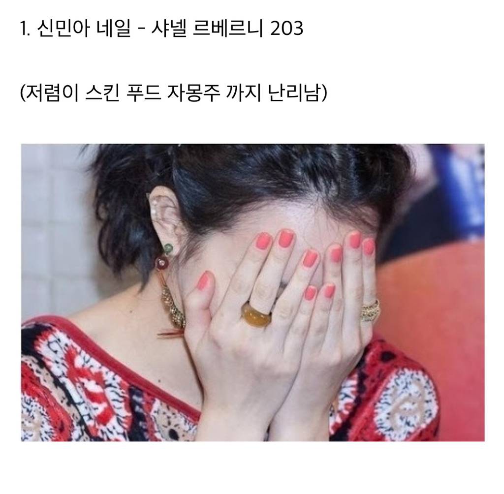 그 시절 사진 하나로 대란 일으켰던 연예인 짤.jpg | 인스티즈