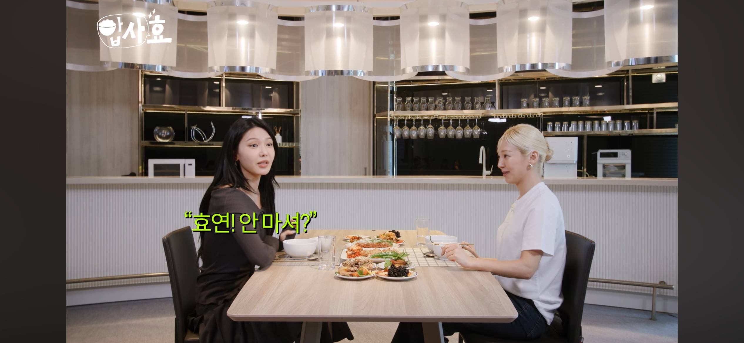 소녀시대가 만나서 대화하는 법 + 유리 드레스코드 사건의 전말 ㅋㅋㅋㅋㅋㅋ | 인스티즈