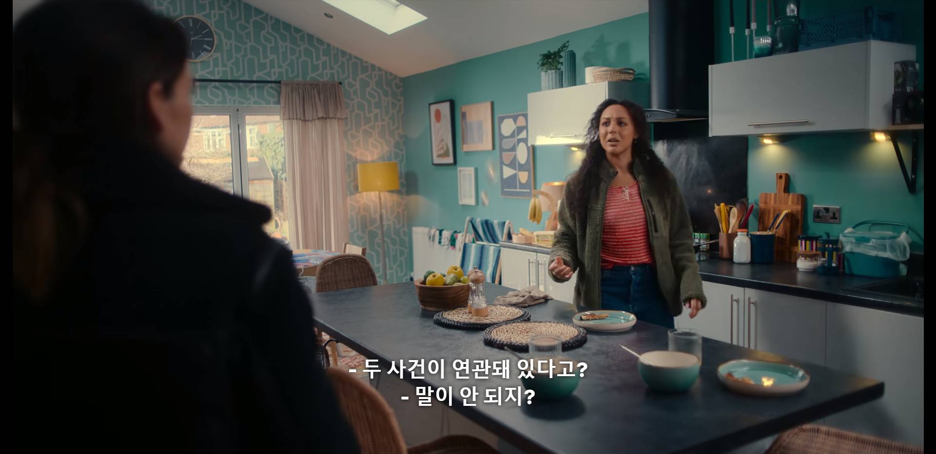 스릴러 떡밥 촘촘하다고 뜨는 중인 넷플릭스 짱잼 드라마 내용.jpg | 인스티즈