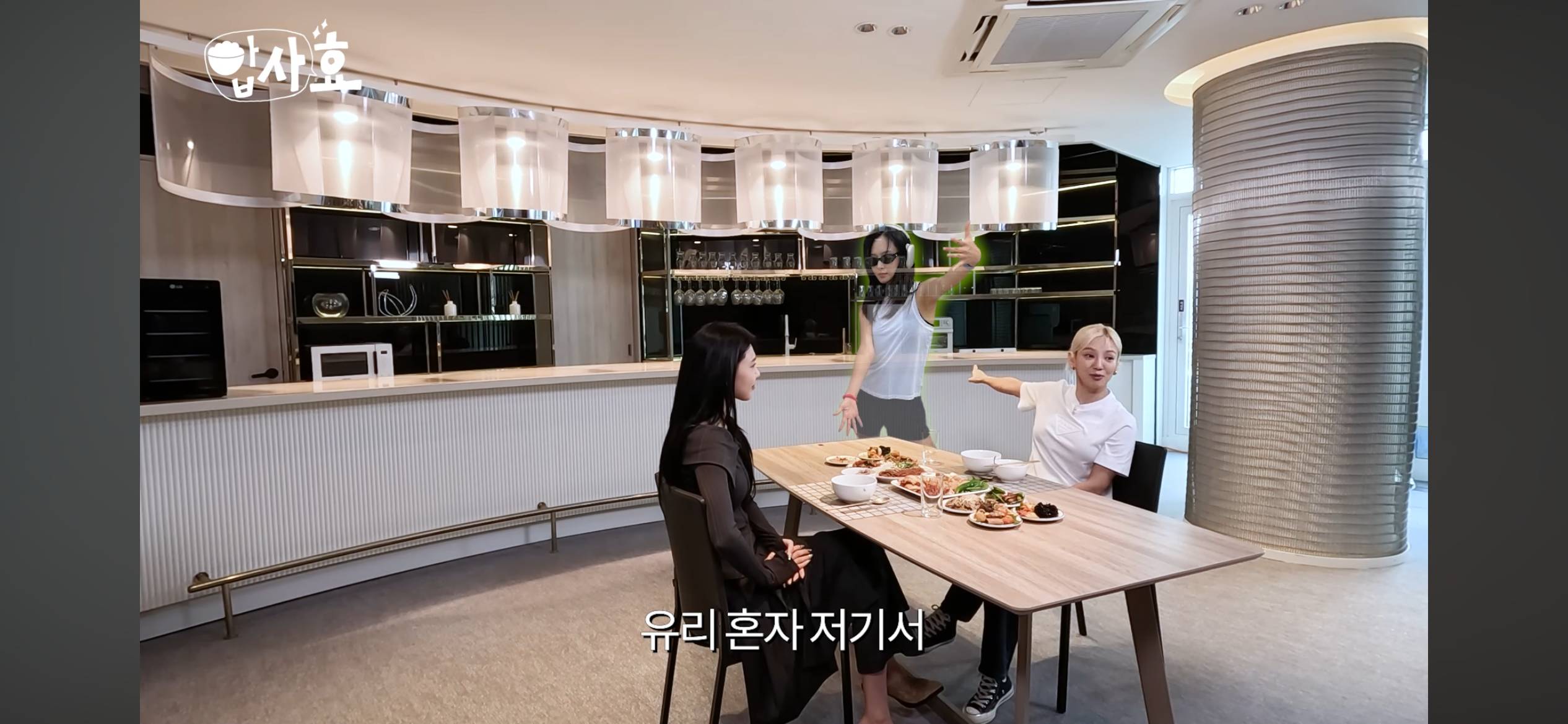 소녀시대가 만나서 대화하는 법 + 유리 드레스코드 사건의 전말 ㅋㅋㅋㅋㅋㅋ | 인스티즈