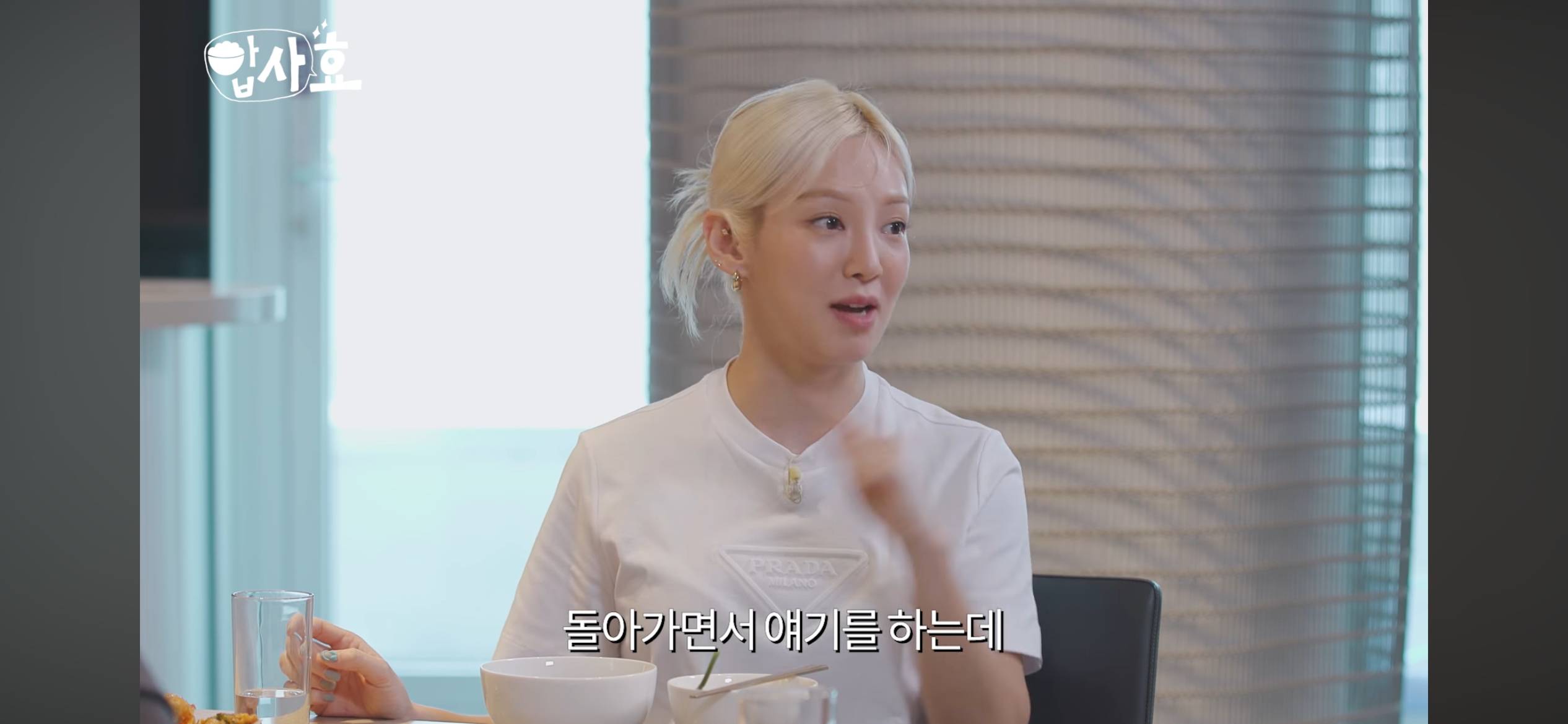 소녀시대가 만나서 대화하는 법 + 유리 드레스코드 사건의 전말 ㅋㅋㅋㅋㅋㅋ | 인스티즈
