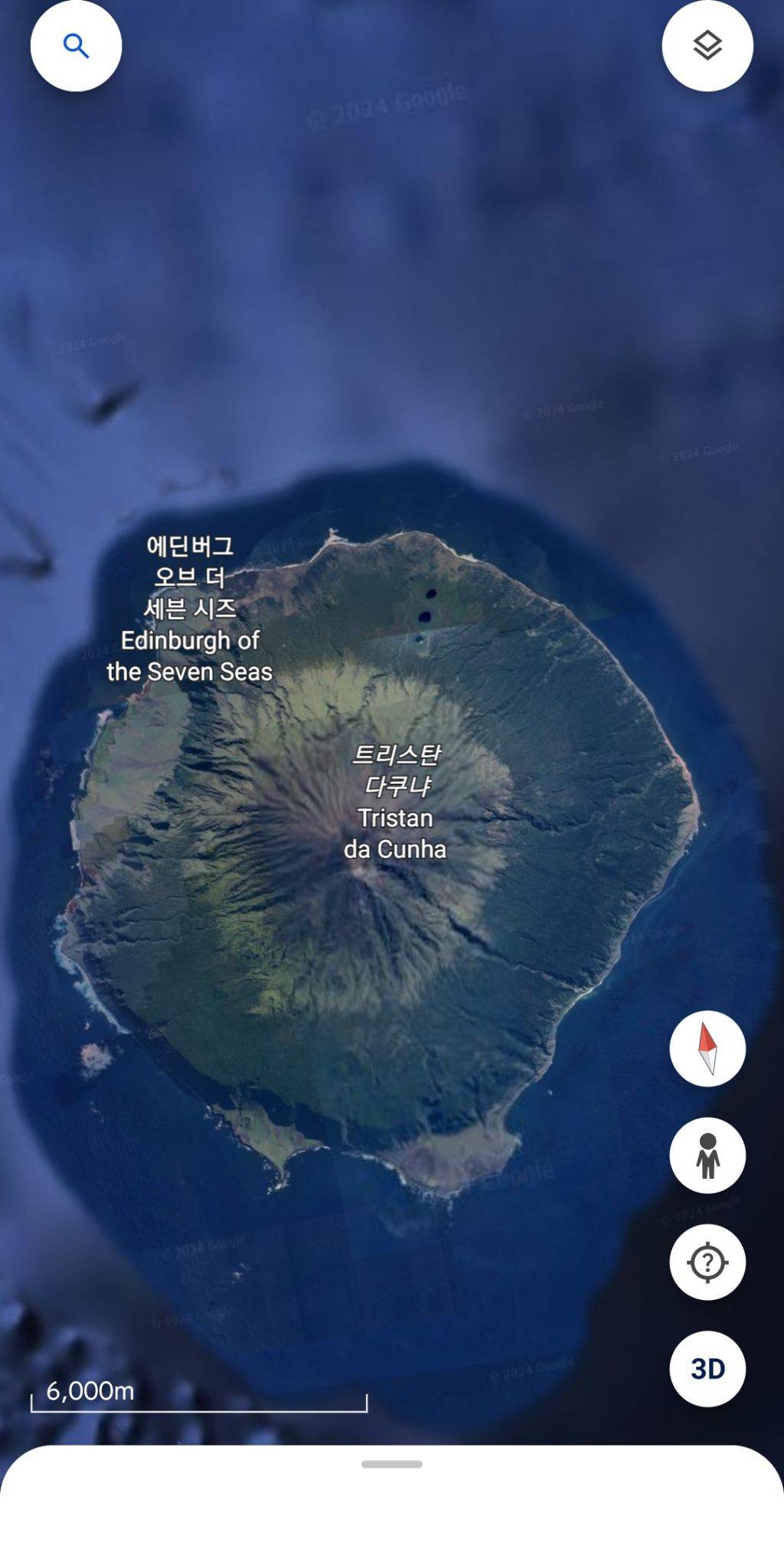 지구의 똥꼬같은 섬이 있는데 | 인스티즈