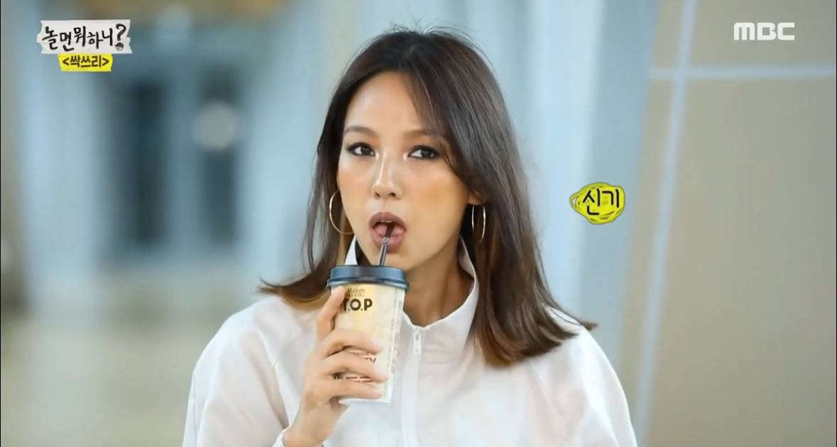 유재석 이효리 비가 한 번도 실물을 못봤다는 연예인 | 인스티즈