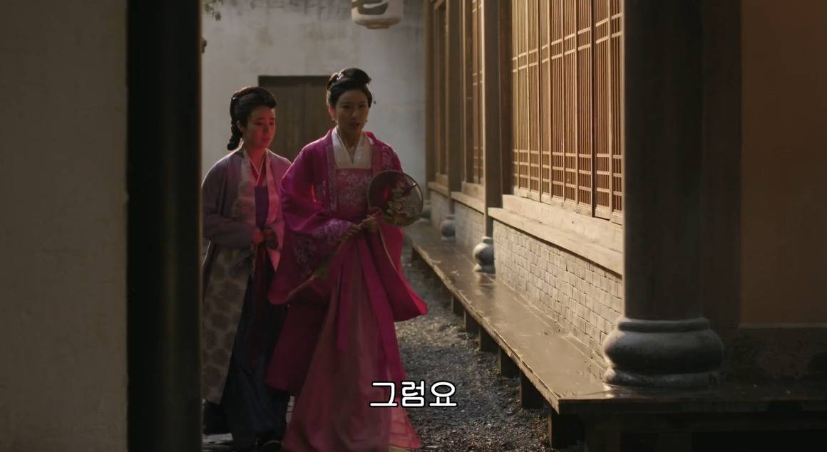 고대 중국에서 서녀로 살아남는 법, 녹비홍수 20화 | 인스티즈