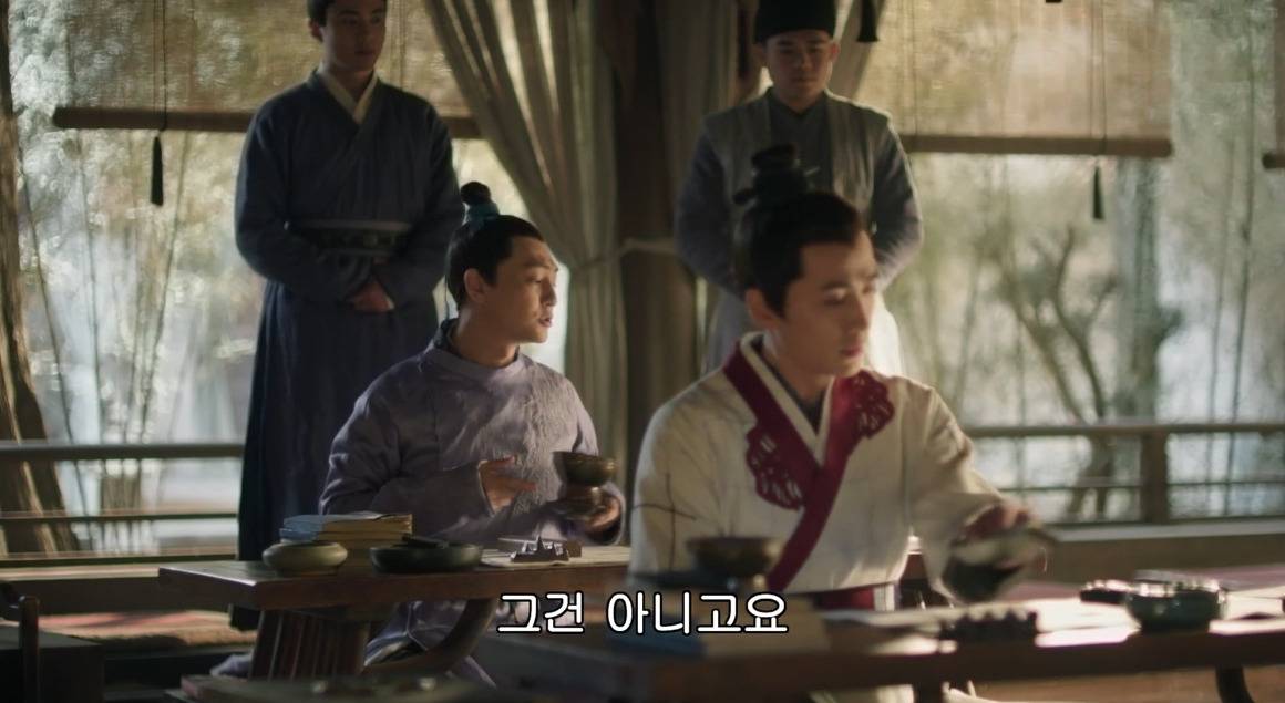 고대 중국에서 서녀로 살아남는 법, 녹비홍수 20화 | 인스티즈