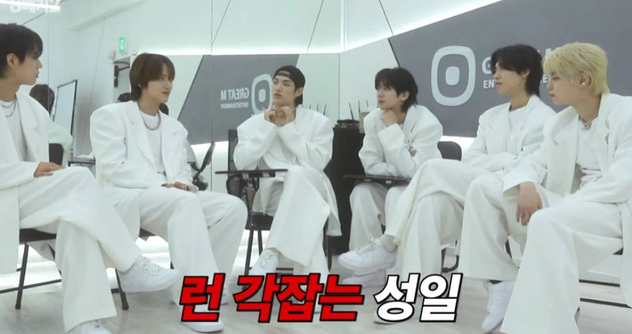 아이돌이 너무 힘들어서 잠적 모의하다가 대표한테 걸린 신인 아이돌 | 인스티즈