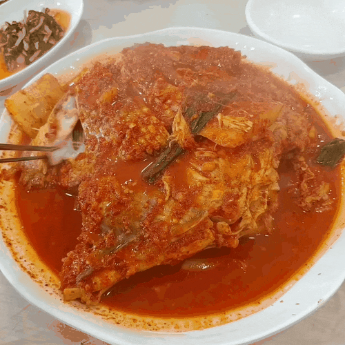 가오리찜 움짤 gif