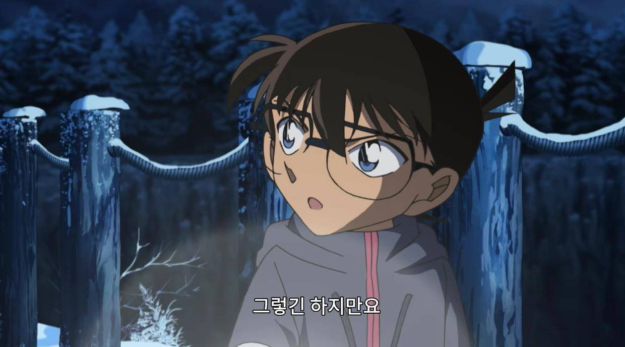 [명탐정코난] 눈보라에 사라진 연인 - 3 - | 인스티즈