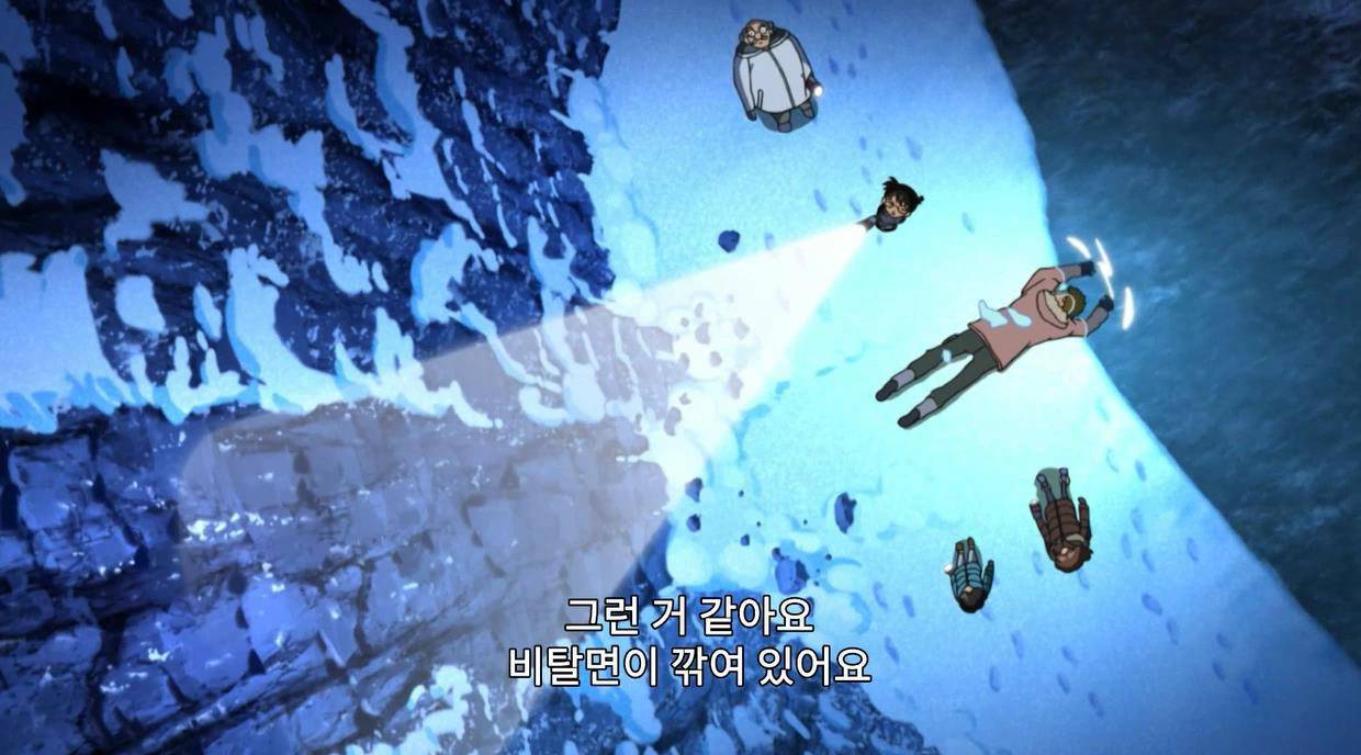 [명탐정코난] 눈보라에 사라진 연인 - 3 - | 인스티즈