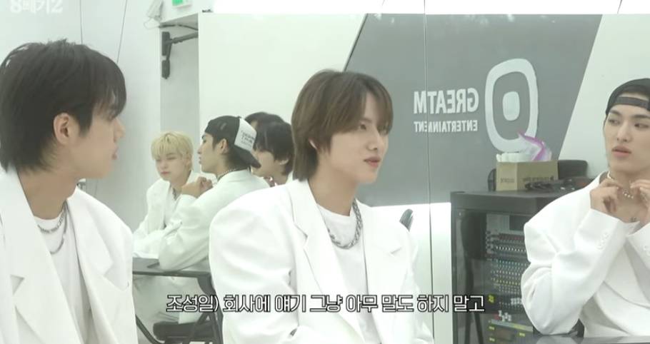 아이돌이 너무 힘들어서 잠적 모의하다가 대표한테 걸린 신인 아이돌 | 인스티즈