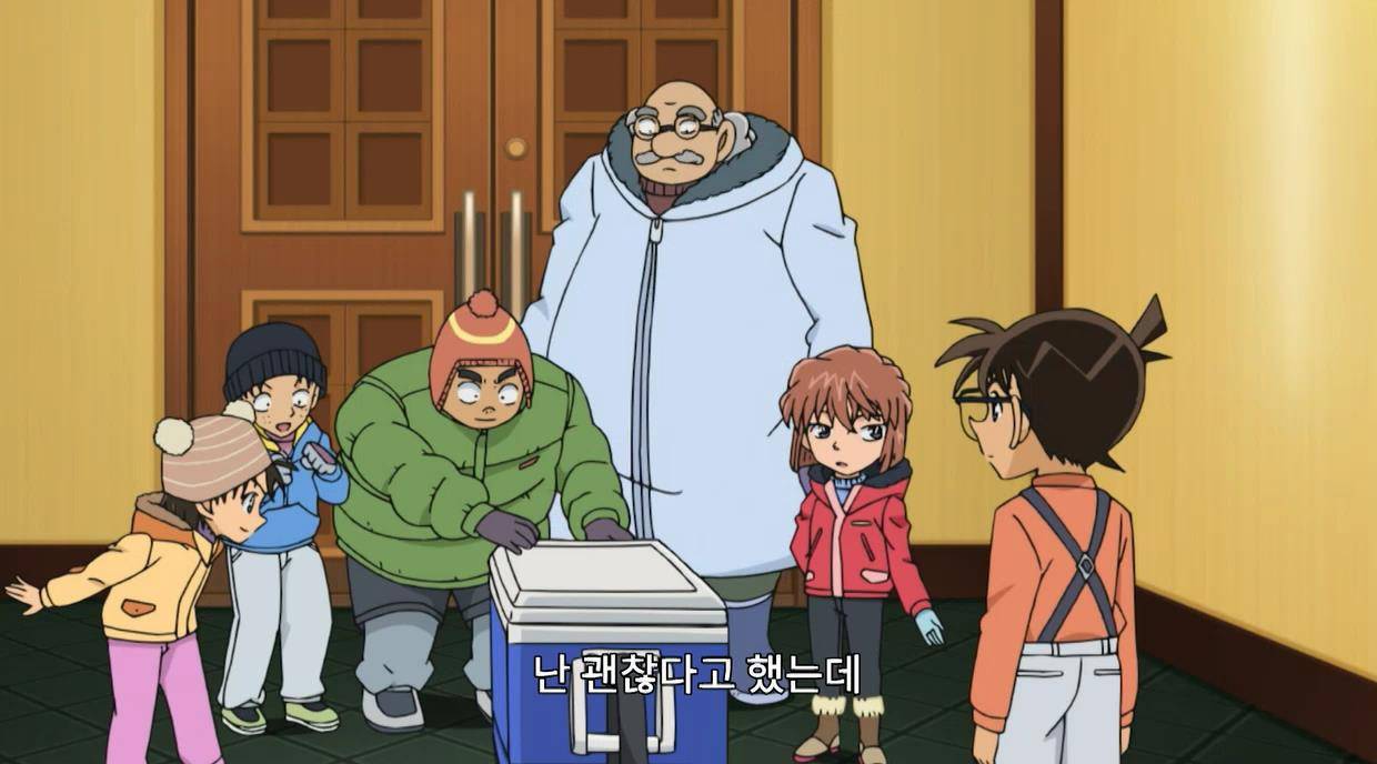 [명탐정코난] 눈보라에 사라진 연인 - 3 - | 인스티즈