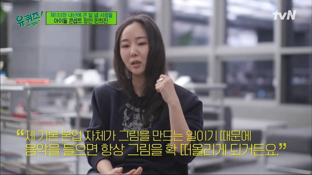 민희진 때문에 대성공했다고 말 나오는 엑소 노래.jpg | 인스티즈
