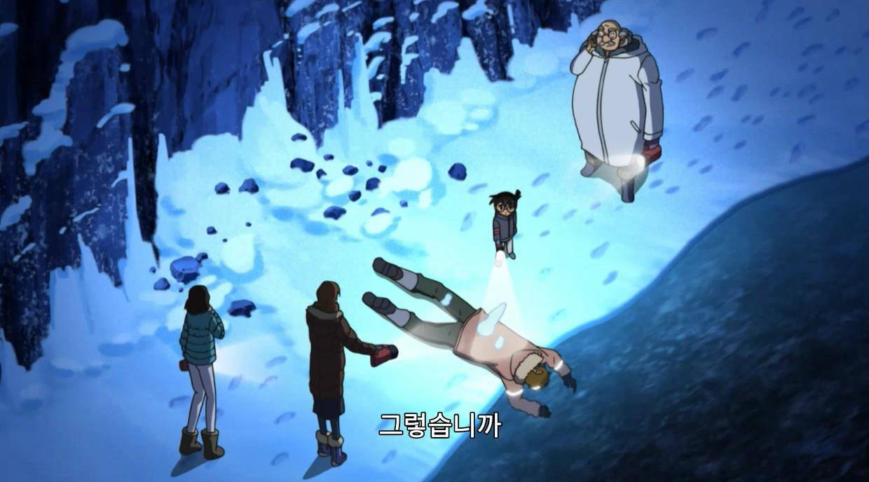 [명탐정코난] 눈보라에 사라진 연인 - 3 - | 인스티즈