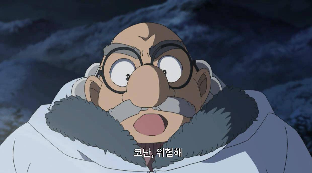 [명탐정코난] 눈보라에 사라진 연인 - 3 - | 인스티즈