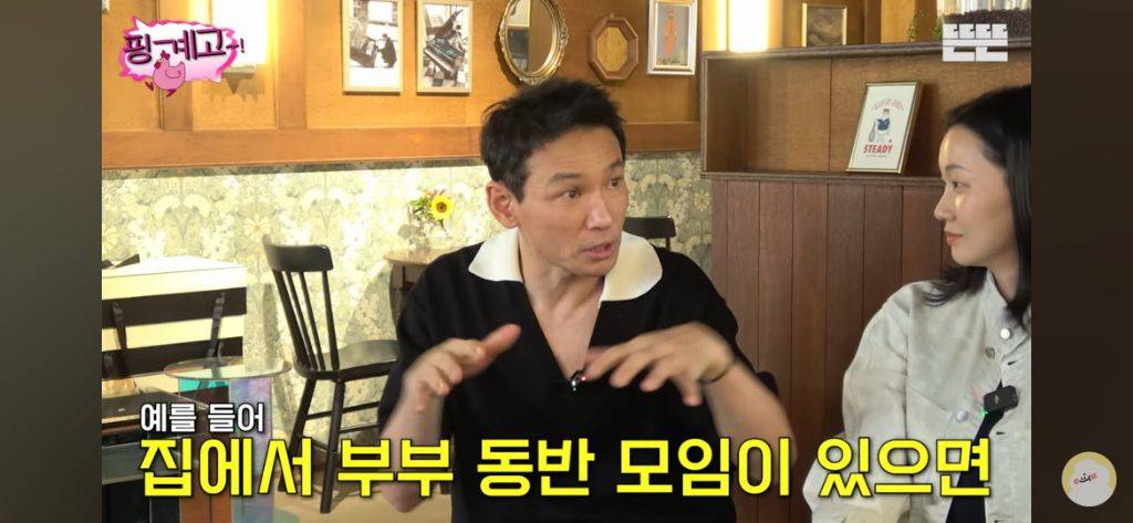 [핑계고] ??? : 보통 아이들은 방에 들어가잖아요? 걔는 안들어가요 | 인스티즈