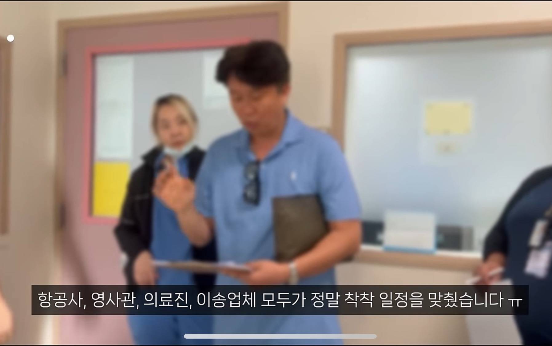 뭉순임당사건보고 영사관이 뭘 할 수 있어? 이러는 댓 많은데 | 인스티즈