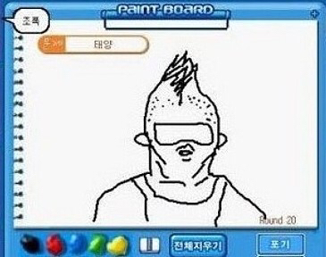 어딘가 이상한 캐치마인드 모음.jpg | 인스티즈