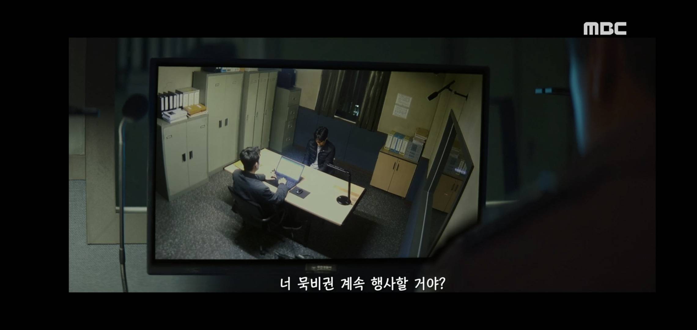 변영주 감독의 MBC 신작 드라마에 나온 통쾌한 대사.jpg | 인스티즈