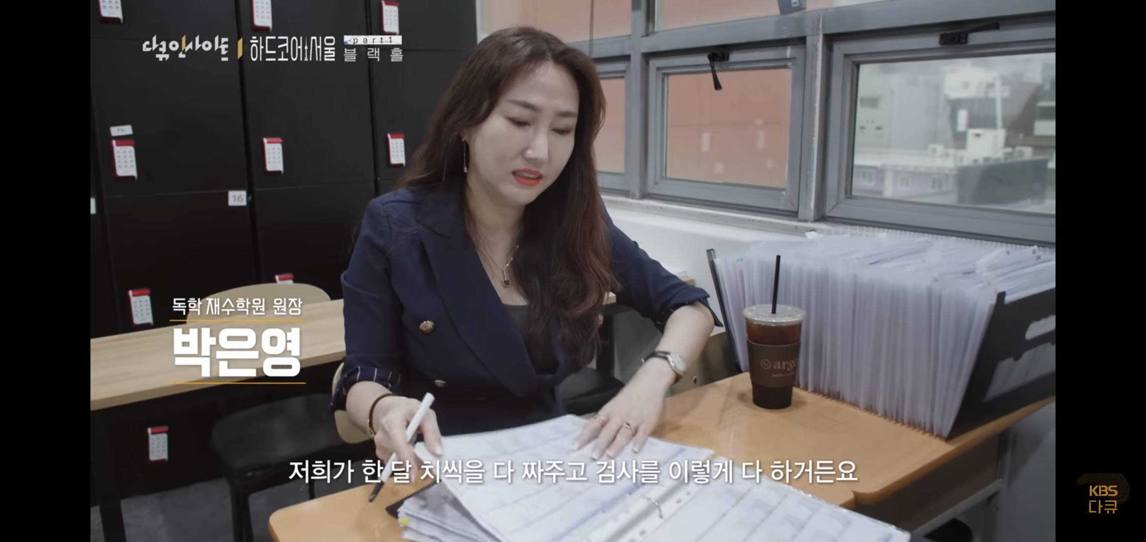 서울이 유일한 선택지가 되어버린 대한민국.jpg | 인스티즈