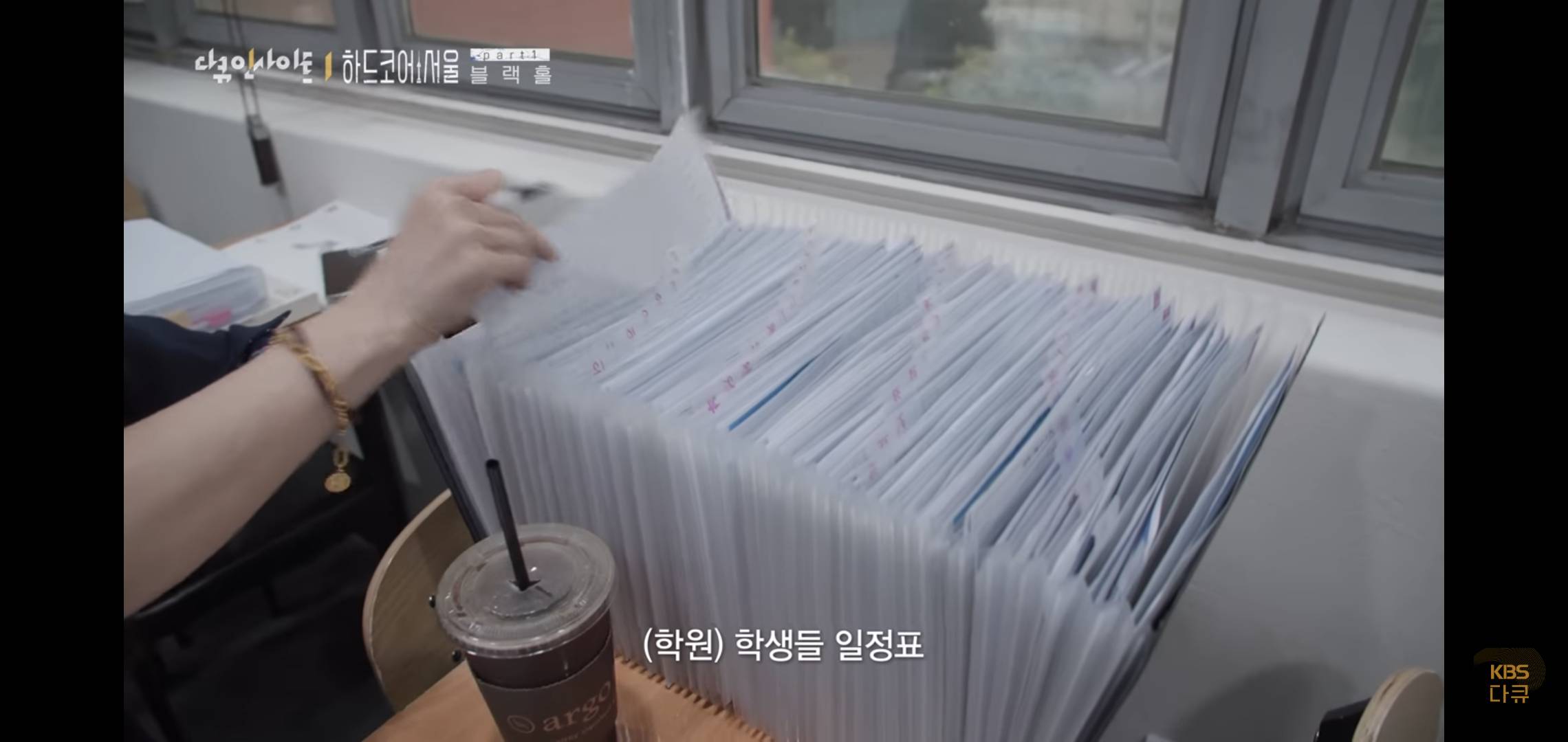 서울이 유일한 선택지가 되어버린 대한민국.jpg | 인스티즈
