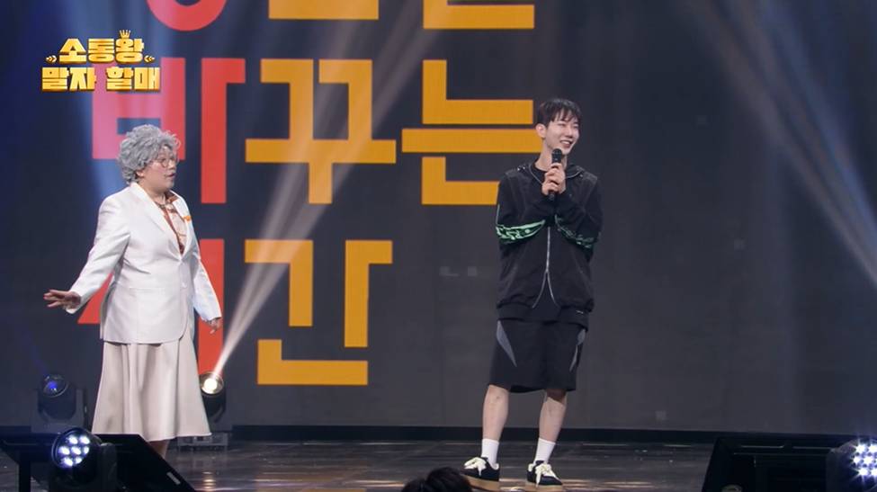조권 본인도 살짝 부끄러워한 조권 검색하면 나온다는 사진 | 인스티즈