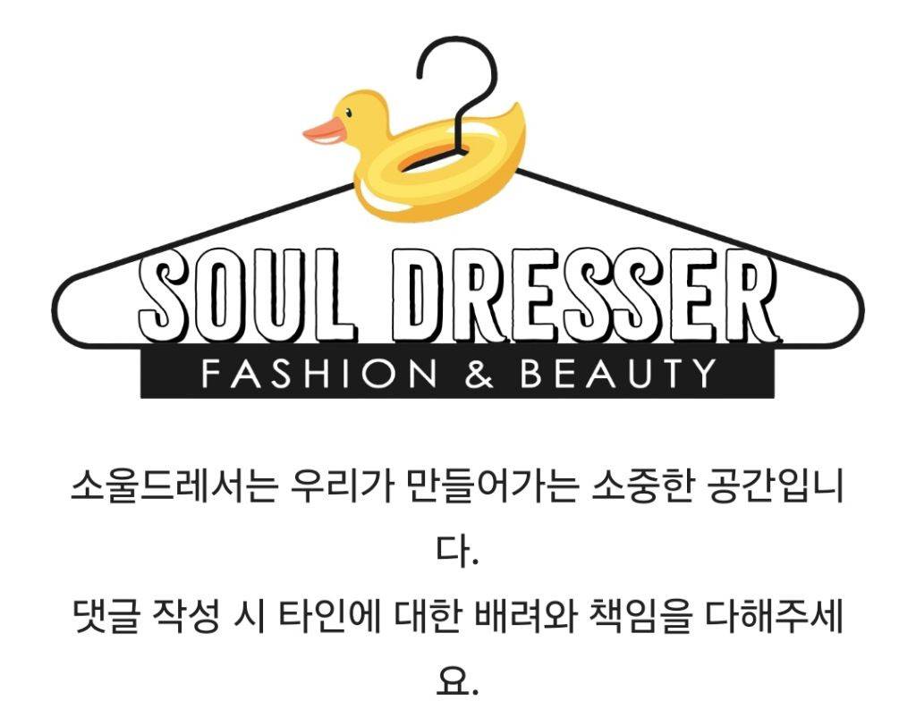 최연소 가상화폐 억만장자 비탈릭 부테린의 놀라운 패션 | 인스티즈
