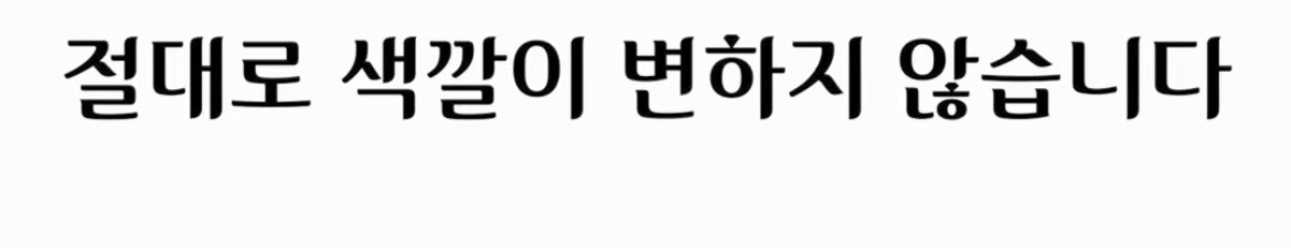 빨간 곶감 절대 그냥 먹으면 안되는 이유 | 인스티즈
