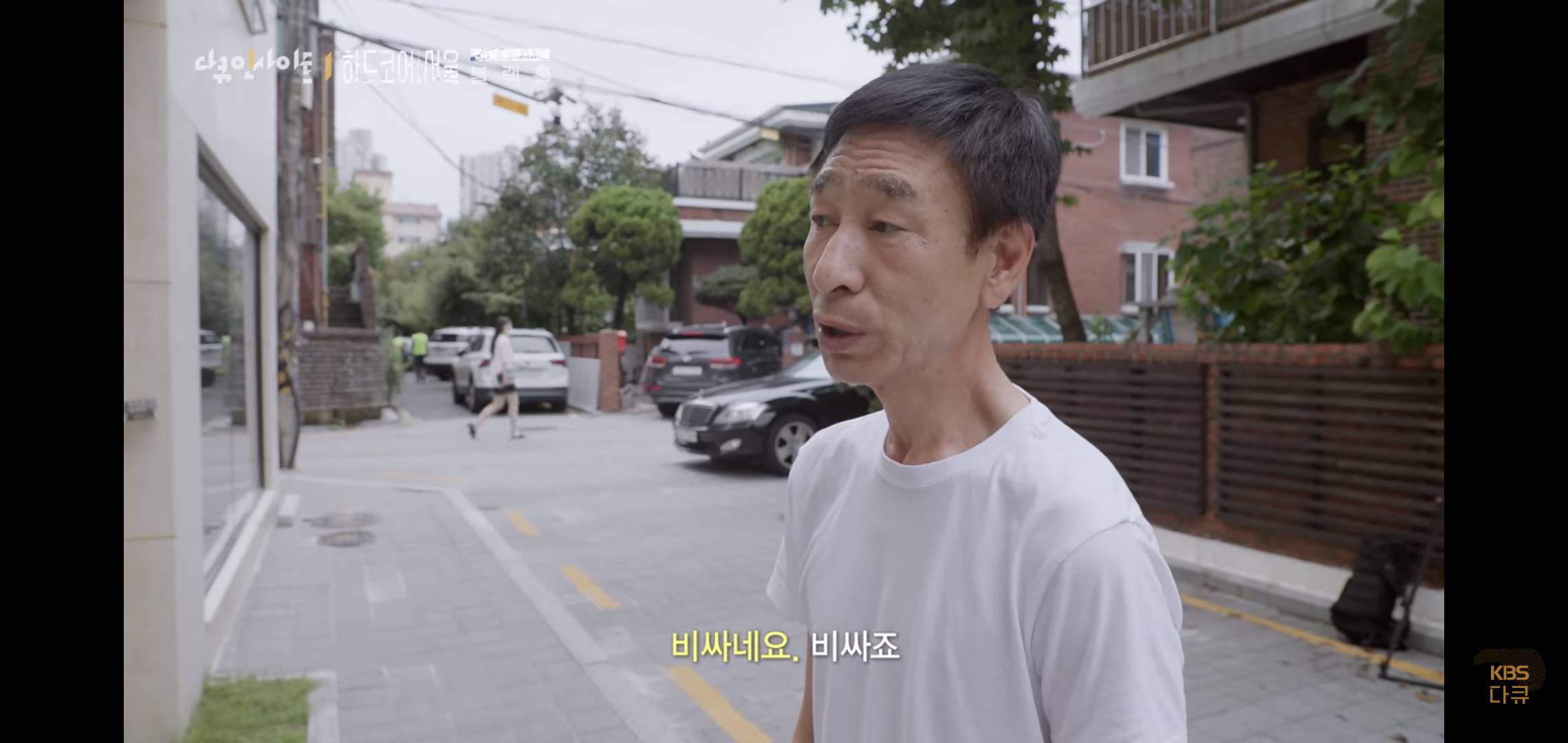서울이 유일한 선택지가 되어버린 대한민국.jpg | 인스티즈