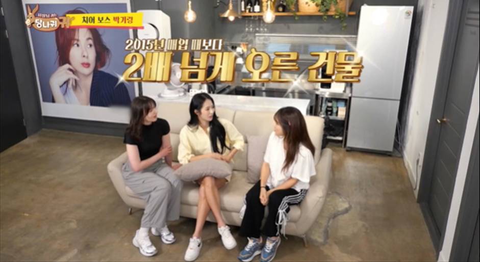 위문공연 꾸준히 다녀서 건물주 까지 되었다는 여가수…jpg | 인스티즈