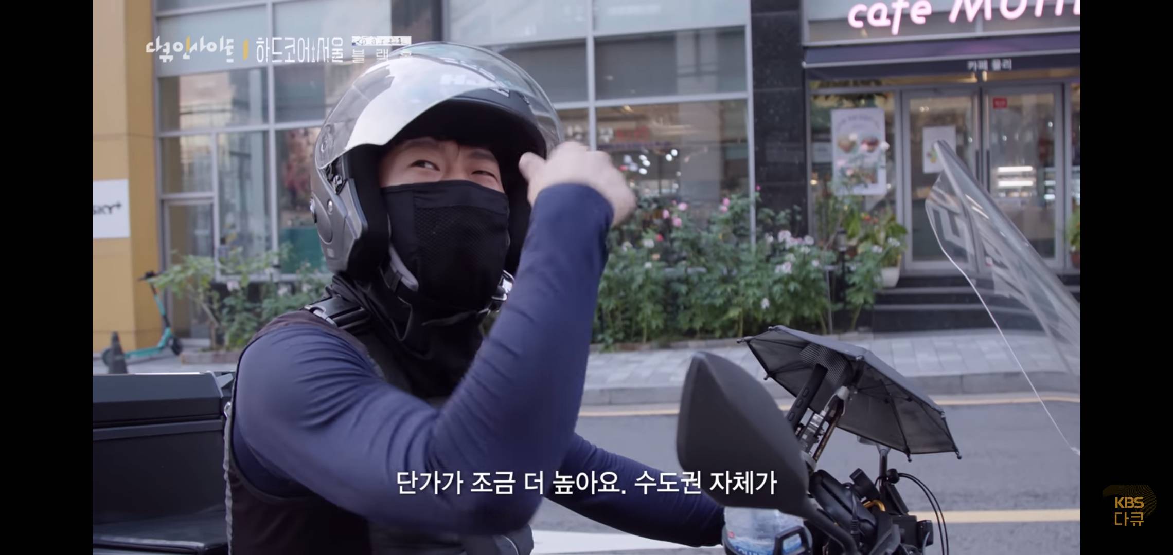 서울이 유일한 선택지가 되어버린 대한민국.jpg | 인스티즈