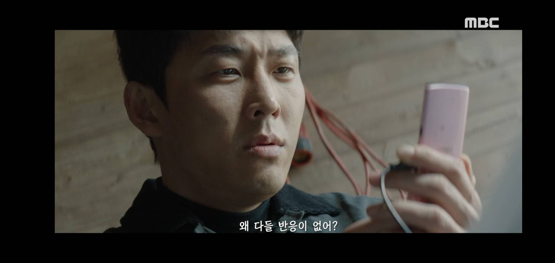 변영주 감독의 MBC 신작 드라마에 나온 통쾌한 대사.jpg | 인스티즈
