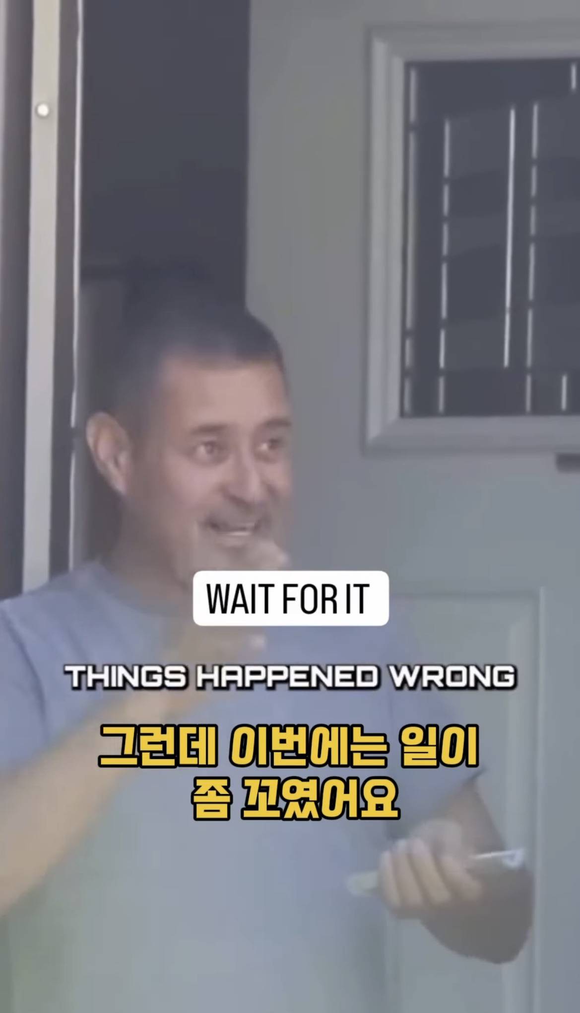 모르는 사람 월세 대신 내주기.jpg | 인스티즈